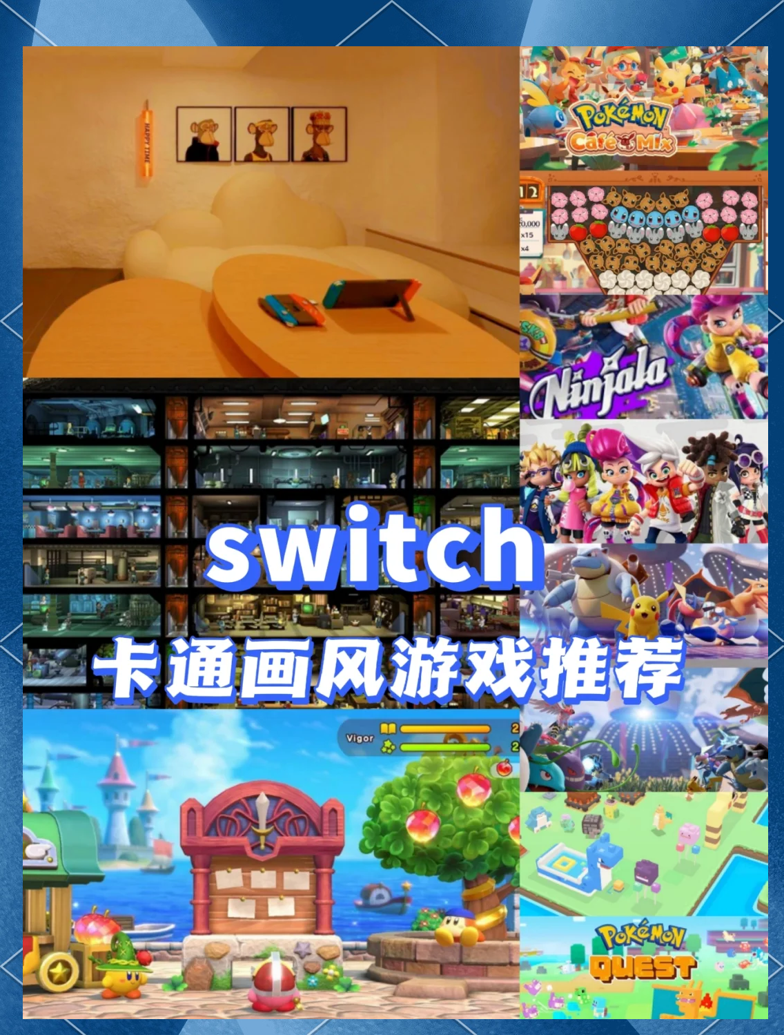 元宇宙游戏最新(元宇宙游戏app)