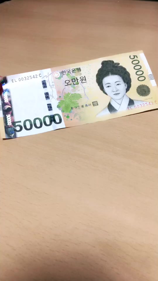 韩币怎么算(韩币怎么算汇率) 韩币怎么算(韩币怎么算汇率)