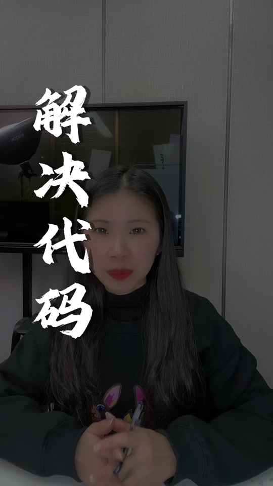 农行忘记密码怎么办(农行密码不记得怎么办)