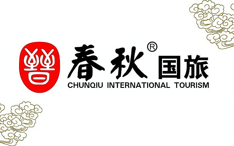 春秋怎么样(春秋是怎么样的)