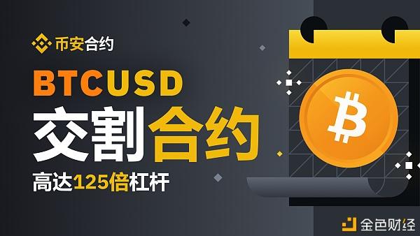 币安feg(变废为宝手工小制作)