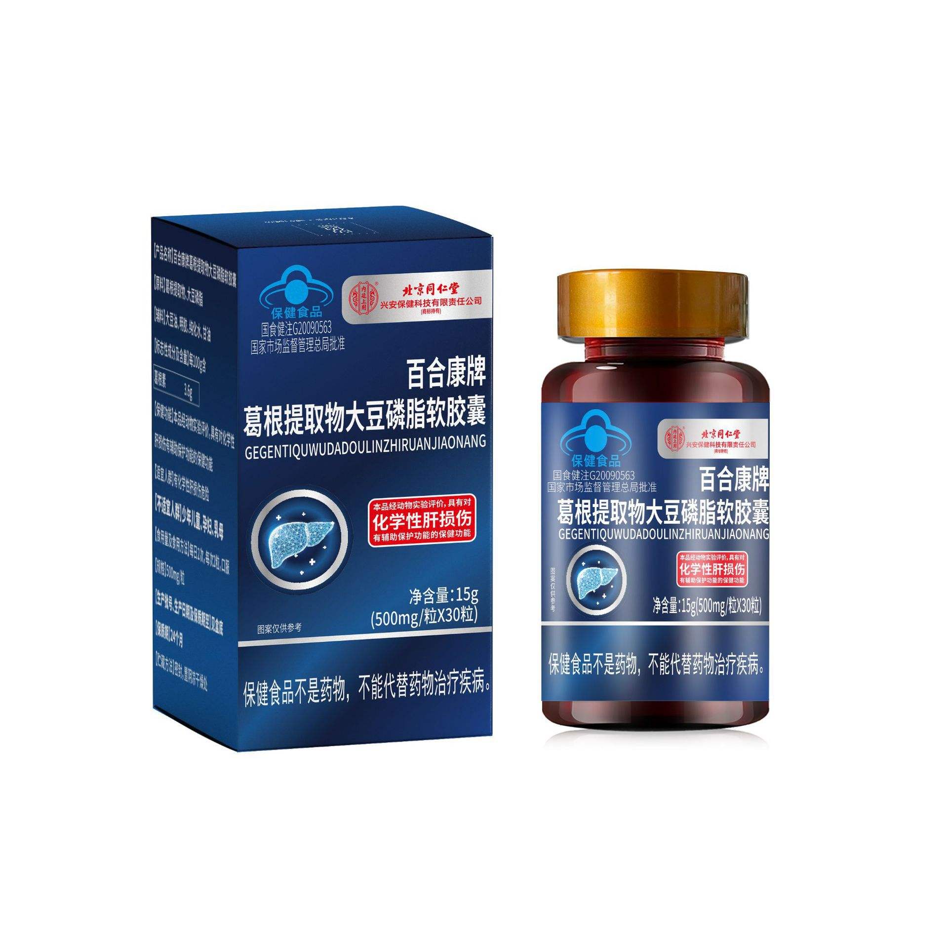 康哲药业怎么样(康哲药业是做什么的) 康哲药业怎么样(康哲药业是做什么的)