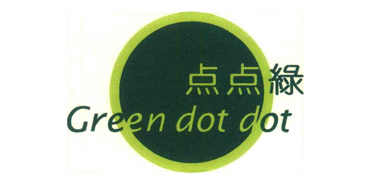 dot钱包注册(dot在im钱包转不出来) dot钱包注册(dot在im钱包转不出来)