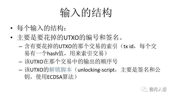 云币关闭交易(云币怎样交易) 云币关闭交易(云币怎样交易)