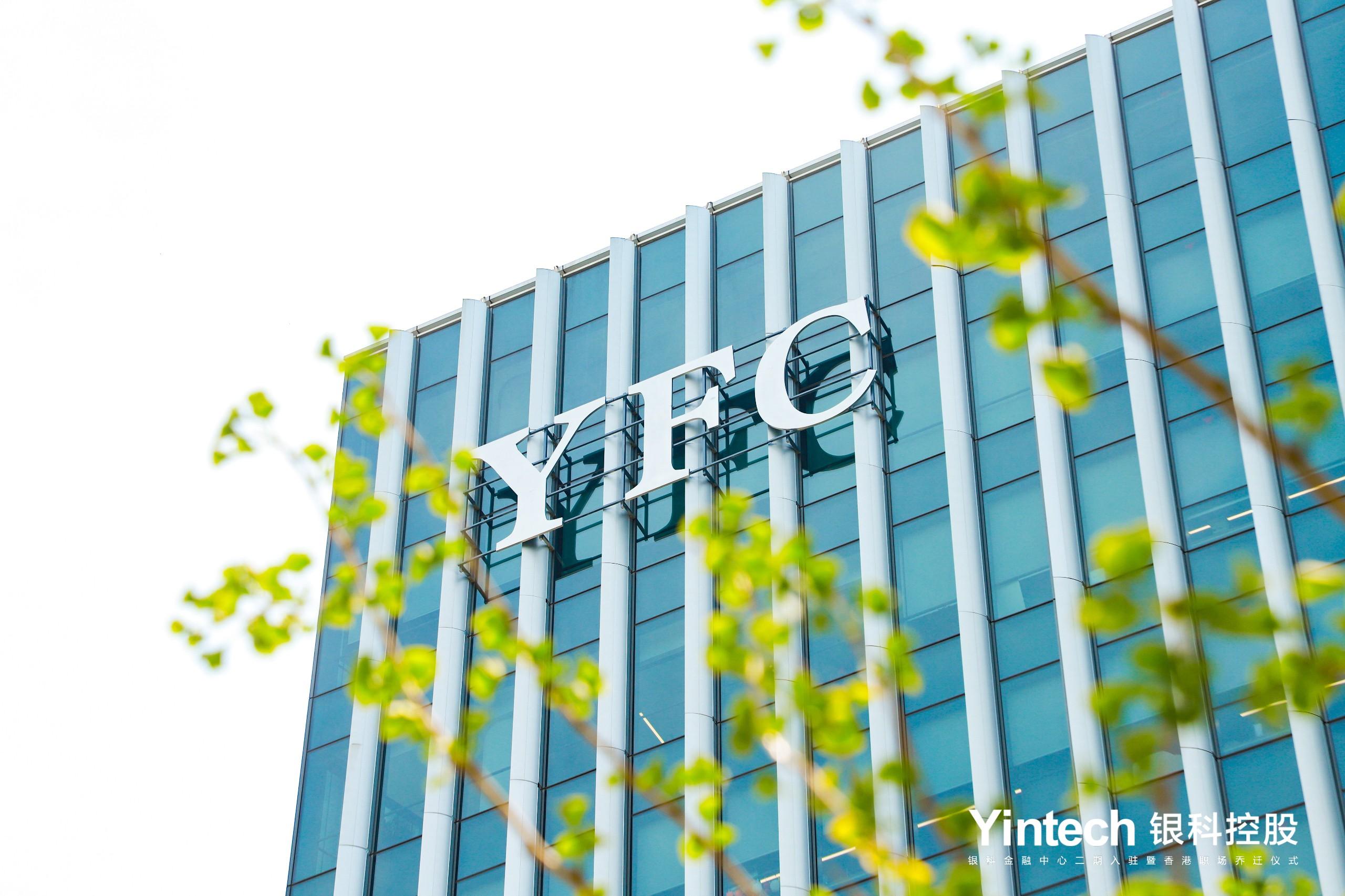 银科控股怎么样(银科控股是什么公司) 银科控股怎么样(银科控股是什么公司)