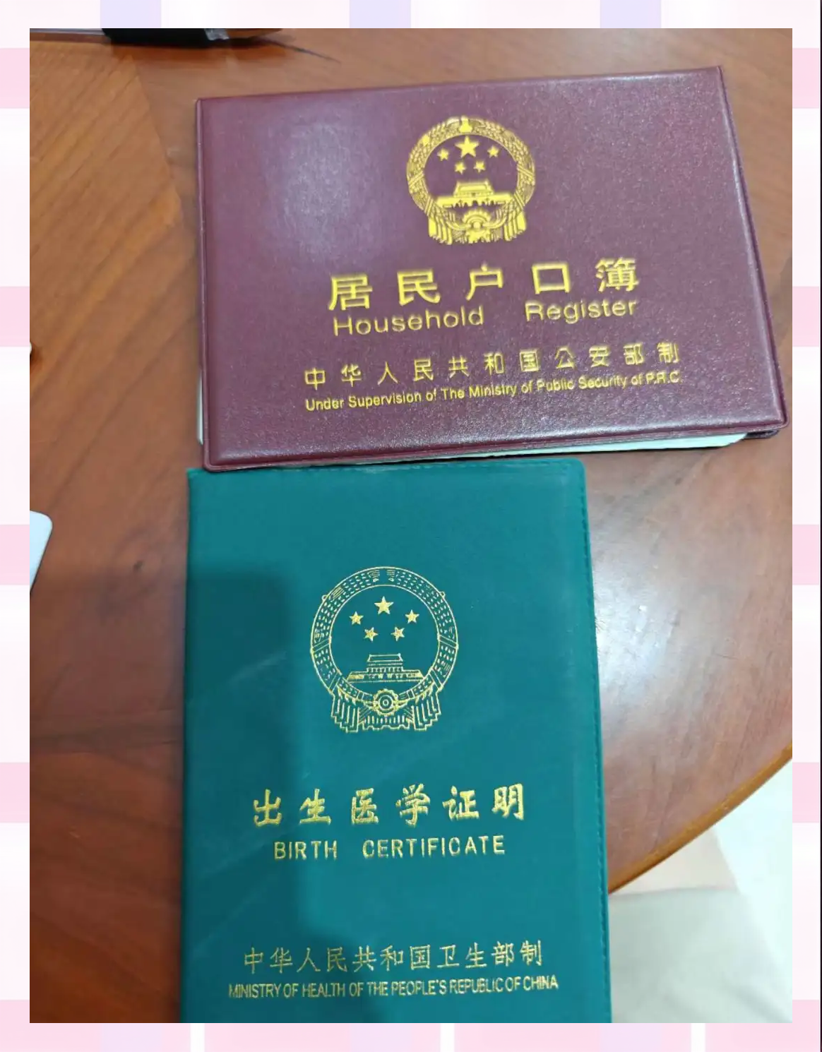 信用卡怎么开卡激活(信用卡开卡激活有时间限制吗)