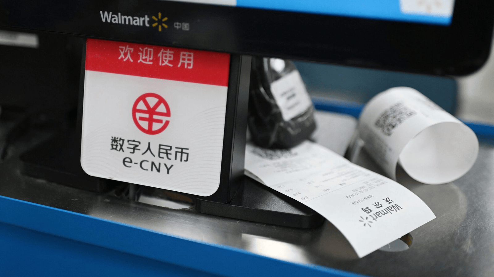 数字货币注册(数字货币注册后没有交易存在怎么办)