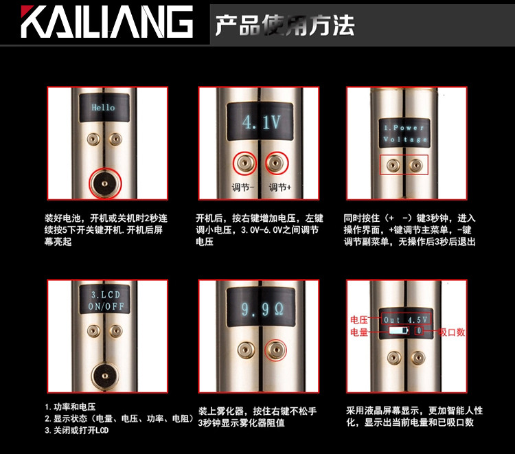 电子烟怎么开机(电子烟怎么开机视频) 电子烟怎么开机(电子烟怎么开机视频)