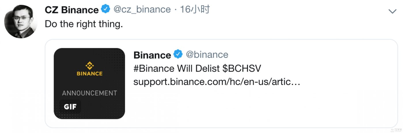 中本聪什么时候上交易所(中本聪大概什么时候会交易)