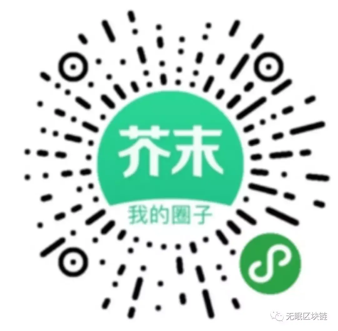 数字货币交流群微信群(数字货币交流群是怎么回事) 数字货币交流群微信群(数字货币交流群是怎么回事)