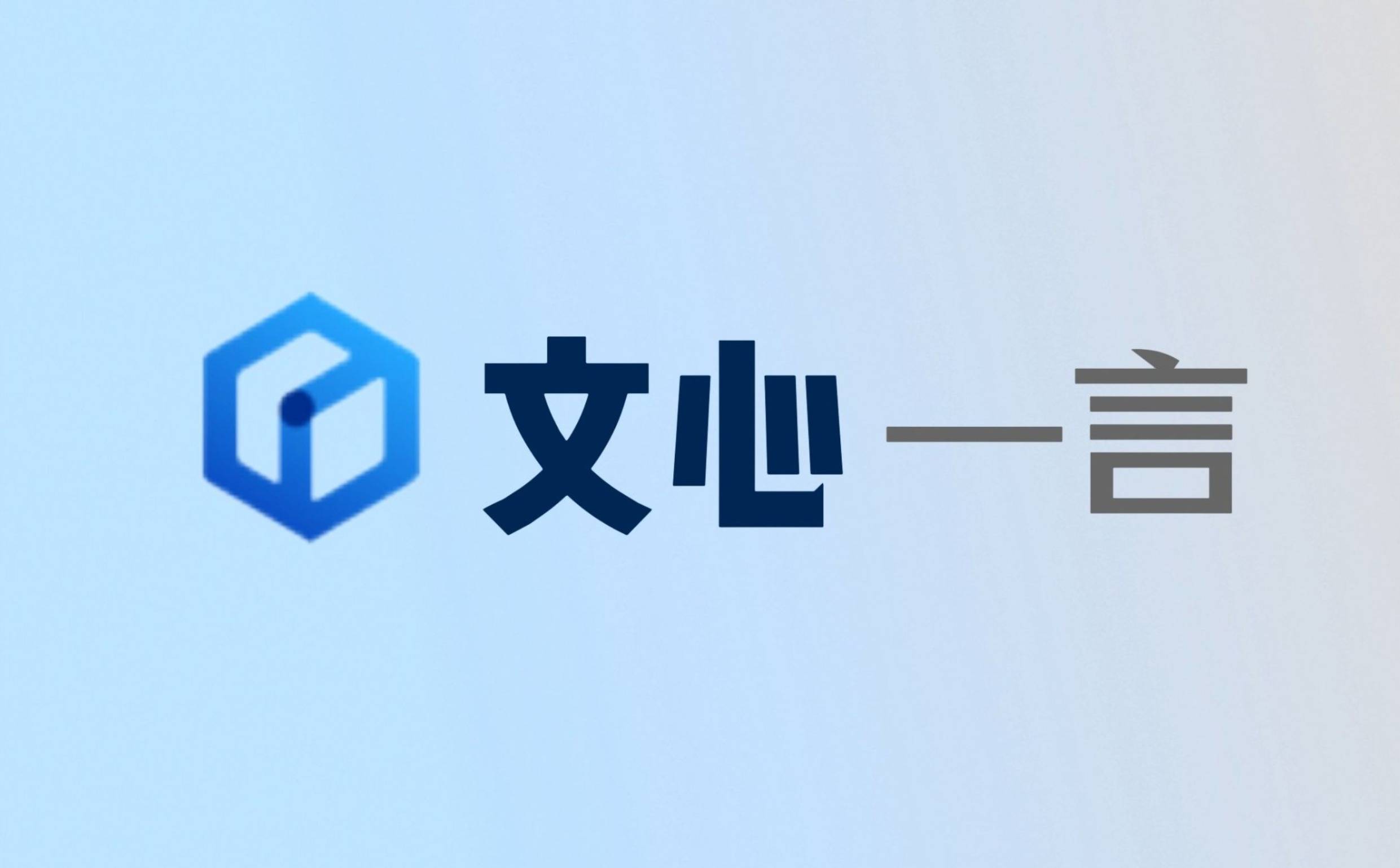 公司字号怎么取(公司字号怎么取不会重复)