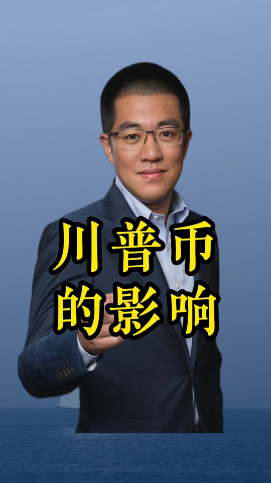 币安最新消息的简单介绍