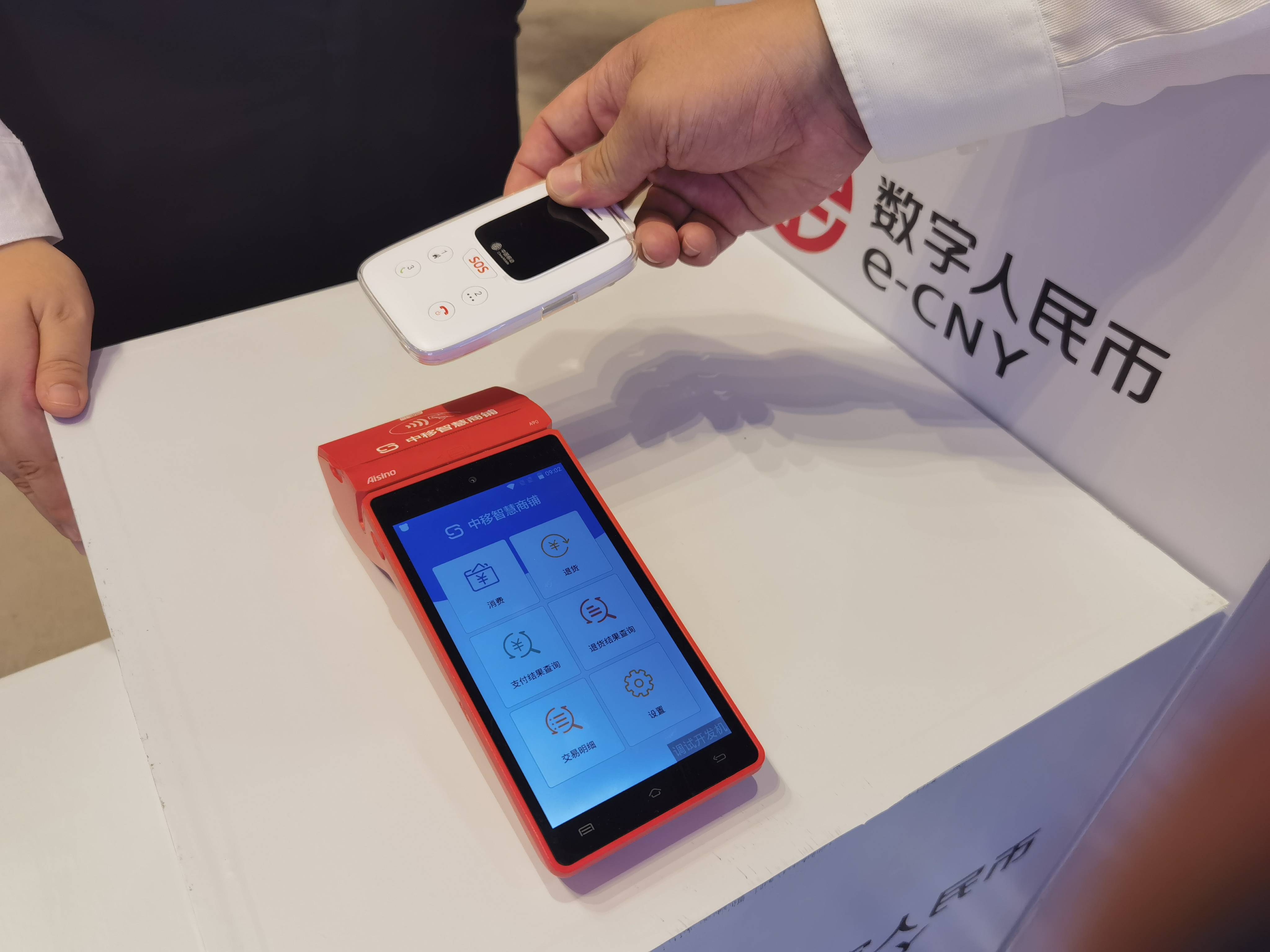 数字货币平台开发(数字货币开发教程) 数字货币平台开发(数字货币开发教程)