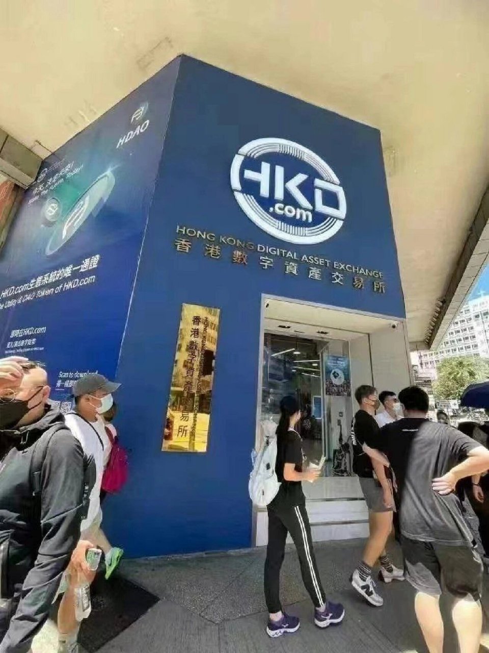 香港ceo国际交易所(ceo香港交易所平台) 香港ceo国际交易所(ceo香港交易所平台)