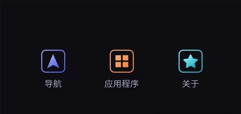 link下载app(WeLink下载) link下载app(WeLink下载)