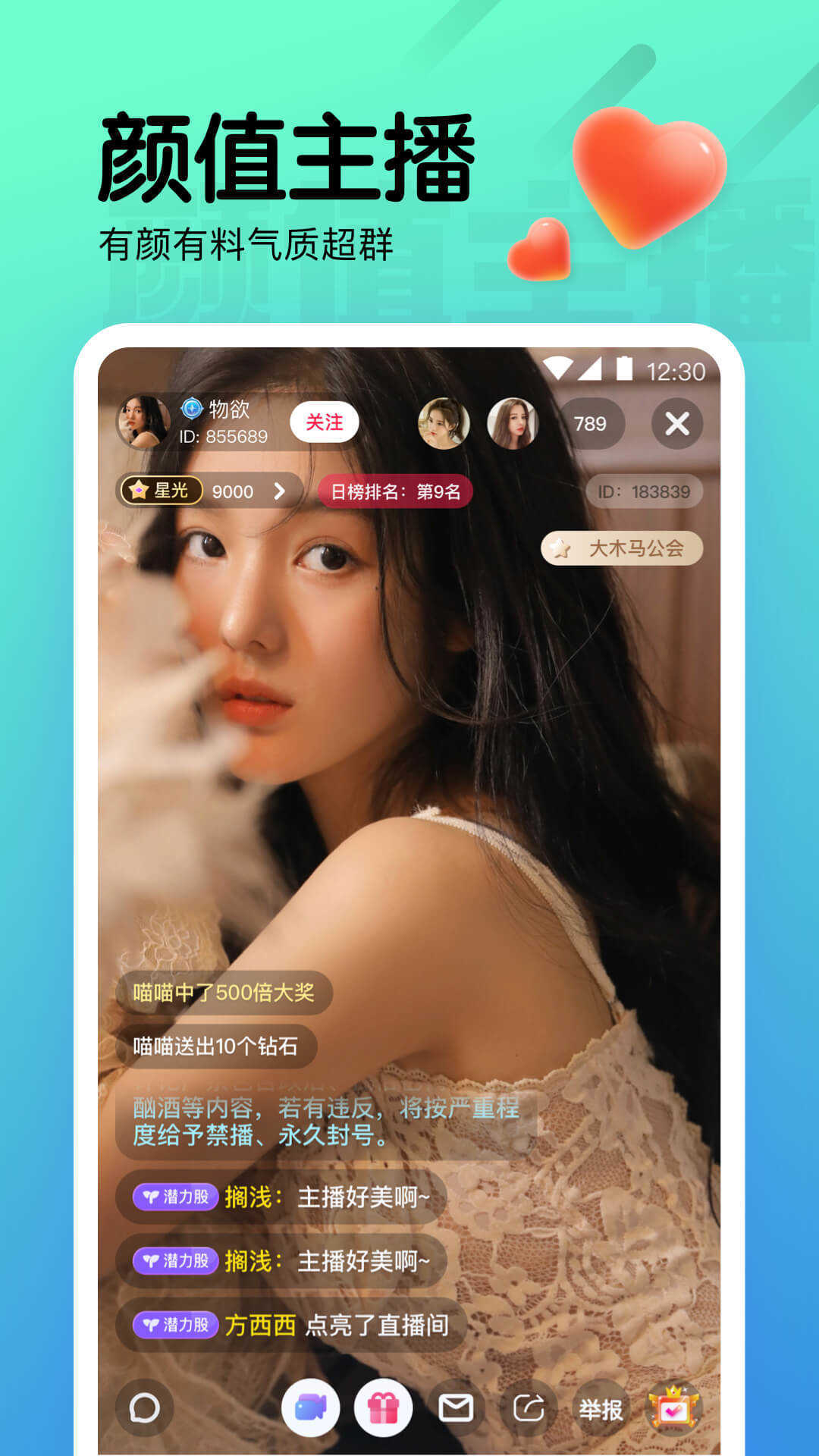 抹茶mxc官网app下载(抹茶 官网) 抹茶mxc官网app下载(抹茶 官网)