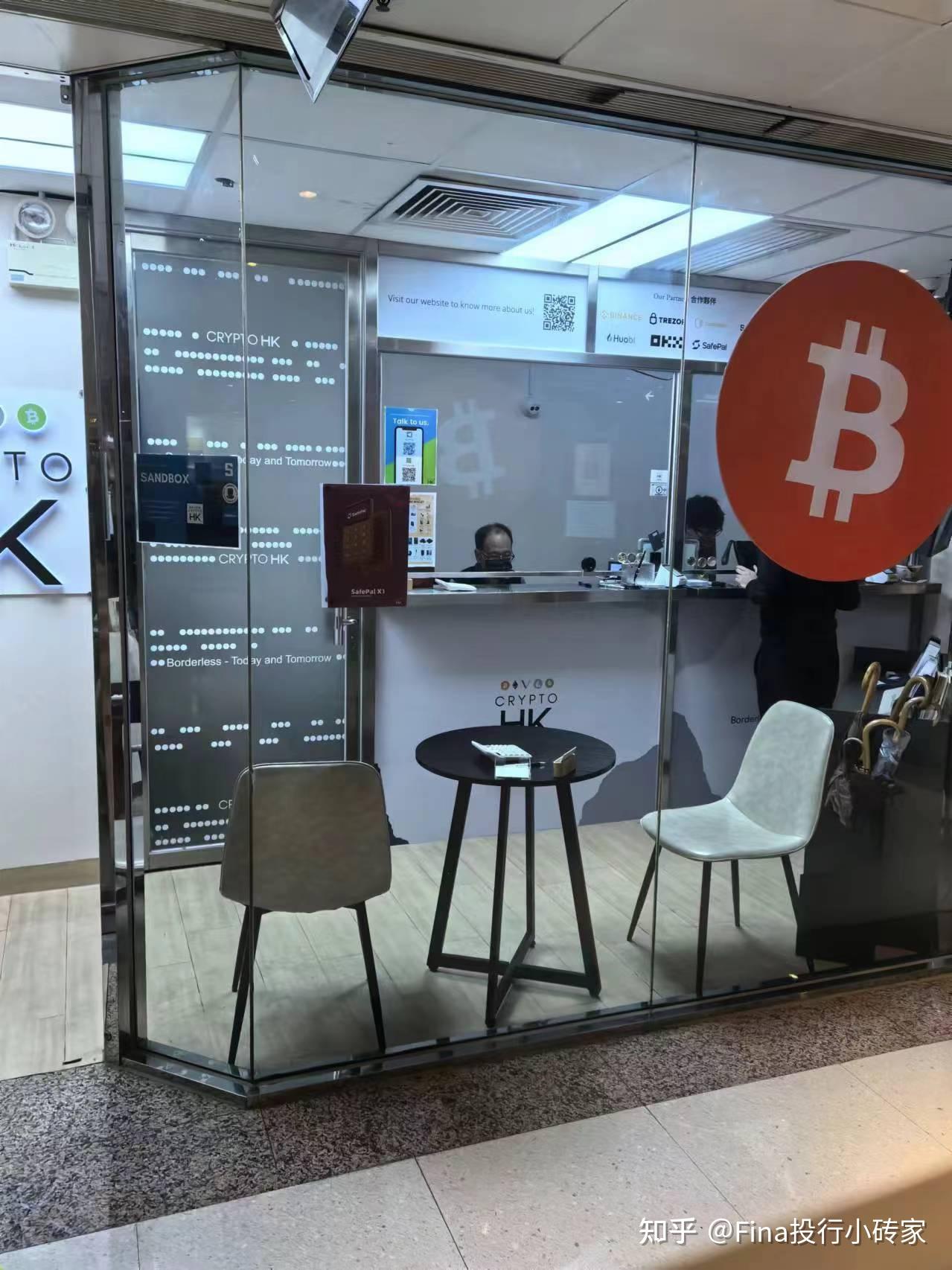 虚拟币矿池(虚拟币的矿机)