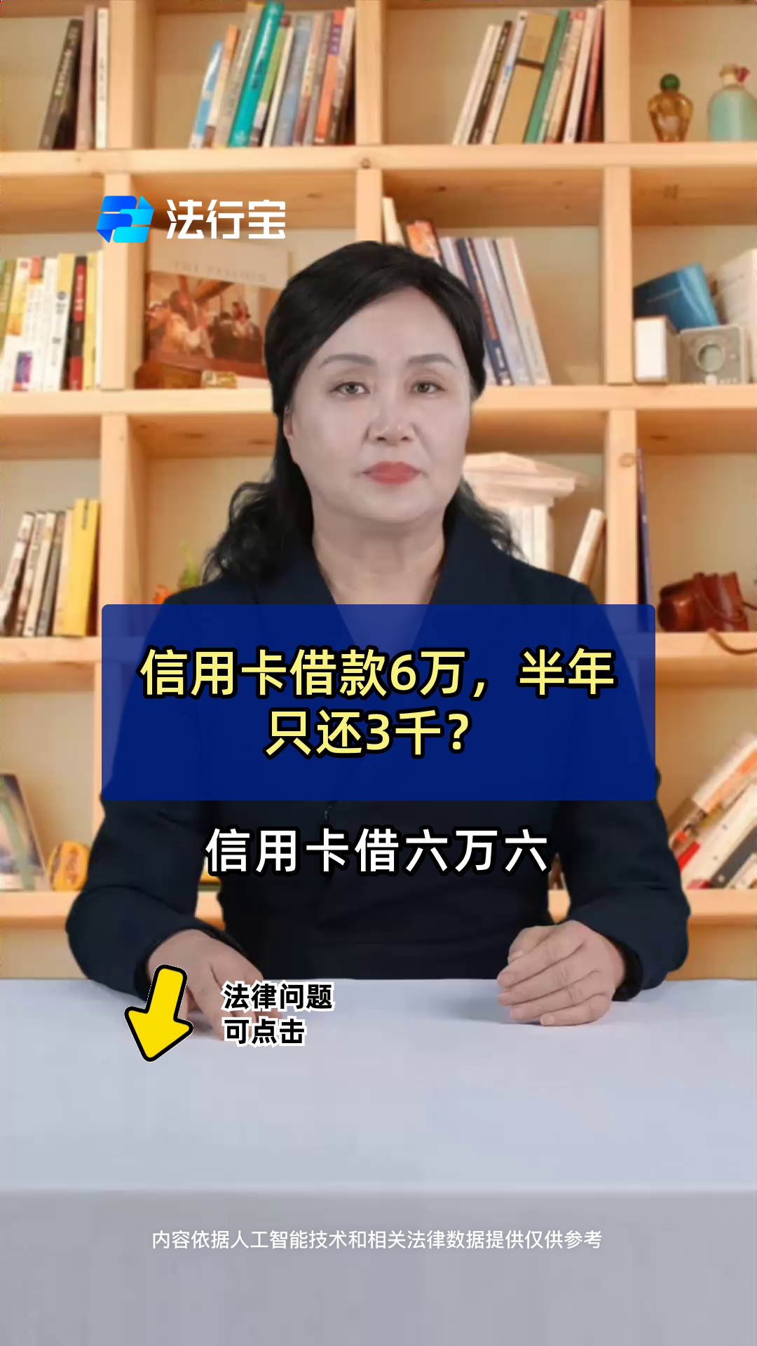 信用卡借款怎么还(怎么还信用卡借的现金)