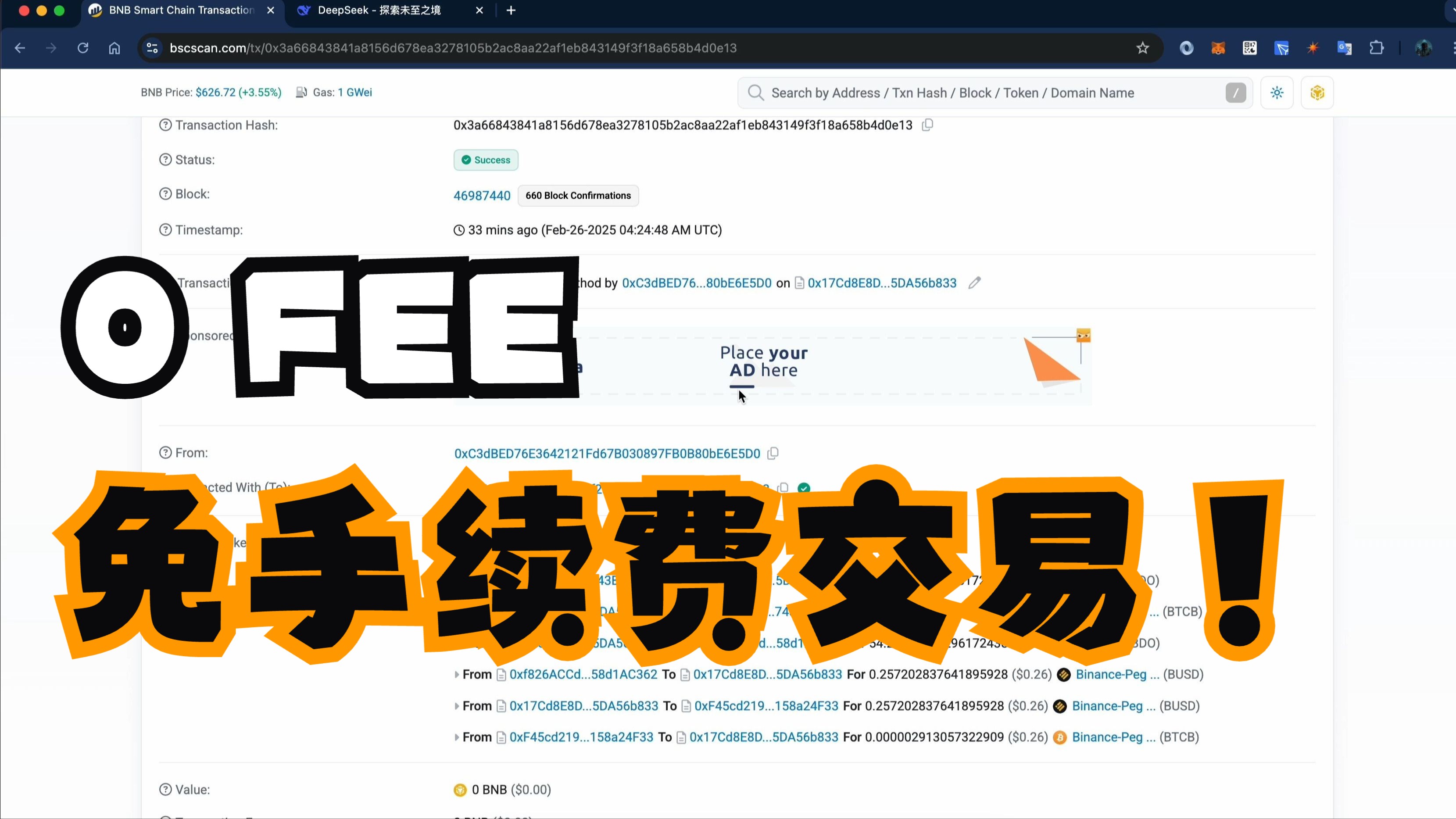 hoo交易平台(hoo交易平台怎样) hoo交易平台(hoo交易平台怎样)