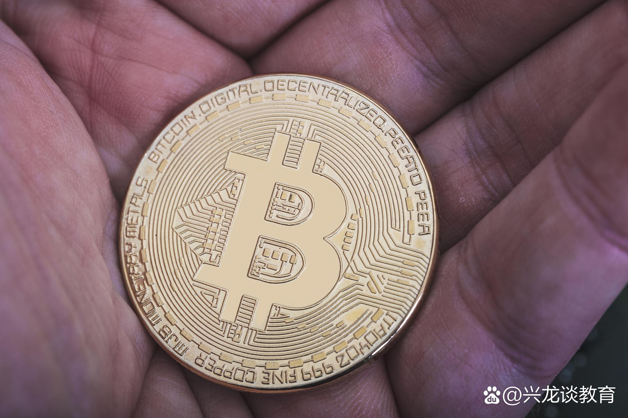 加密货币交易所(日本使用可以使用什么加密货币交易所)