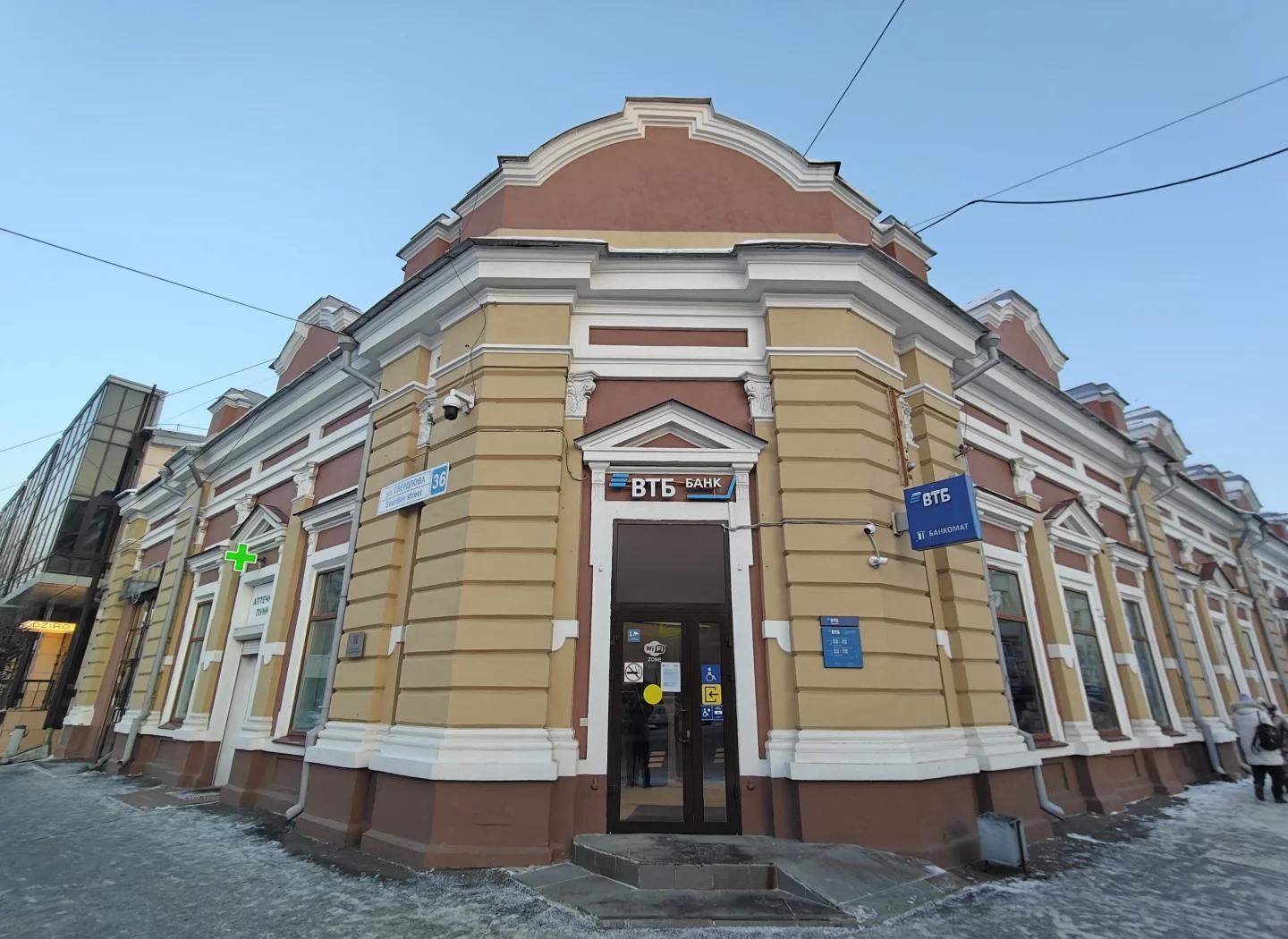 怎么换卢布(人民币怎么换卢布)