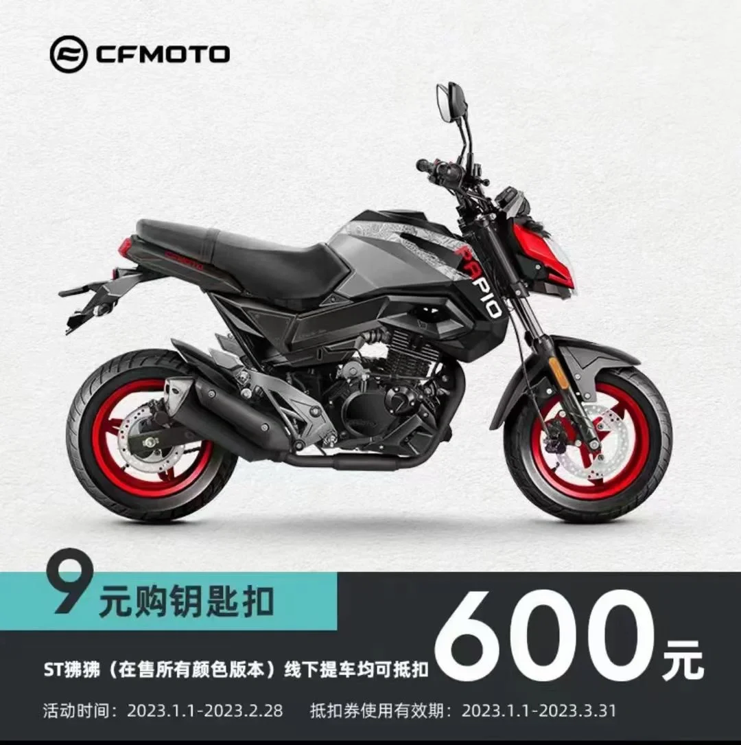 春风动力怎么样(春风动力怎么样待遇) 春风动力怎么样(春风动力怎么样待遇)