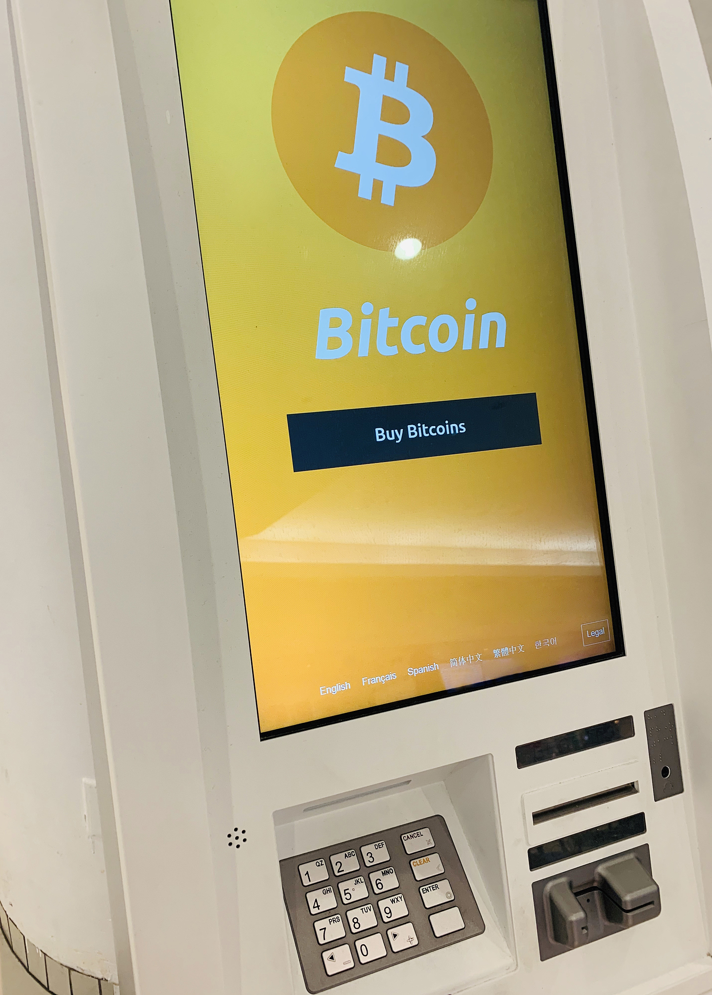 比特币怎么用(比特币怎么用电脑买)