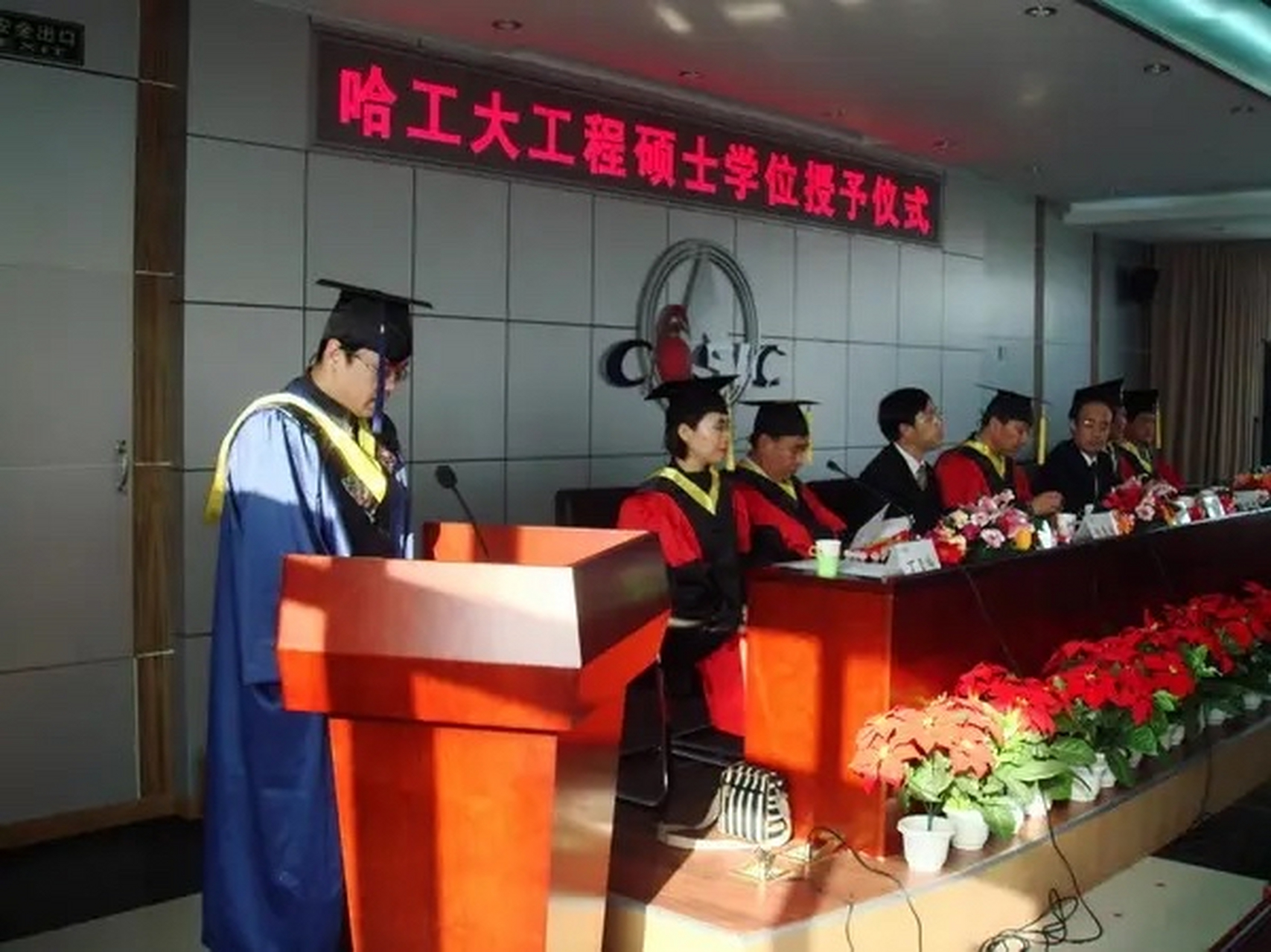 成飞待遇怎么样(成飞待遇怎么样专科) 成飞待遇怎么样(成飞待遇怎么样专科)