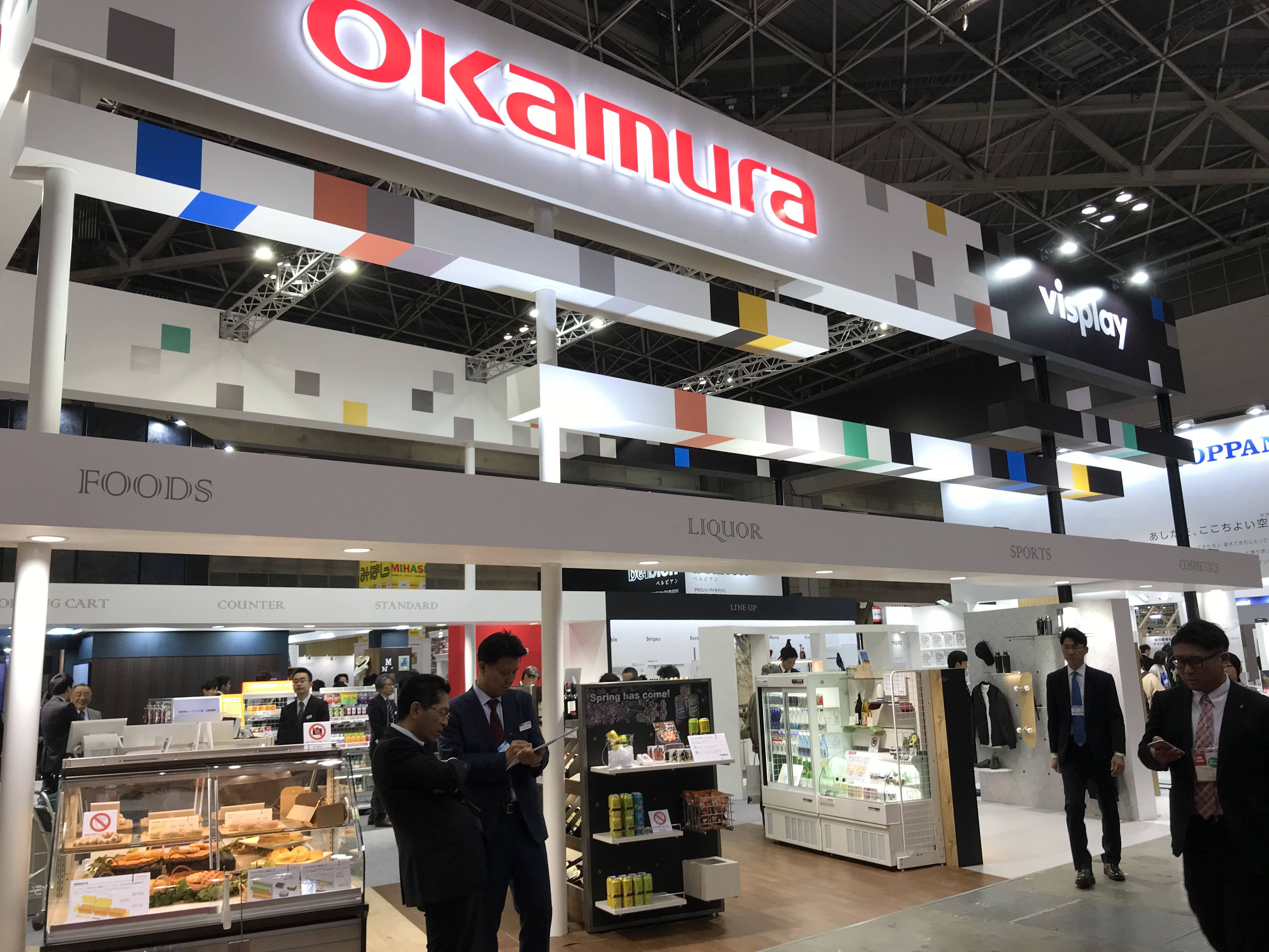 日本公司怎么样(日本zen公司) 日本公司怎么样(日本zen公司)