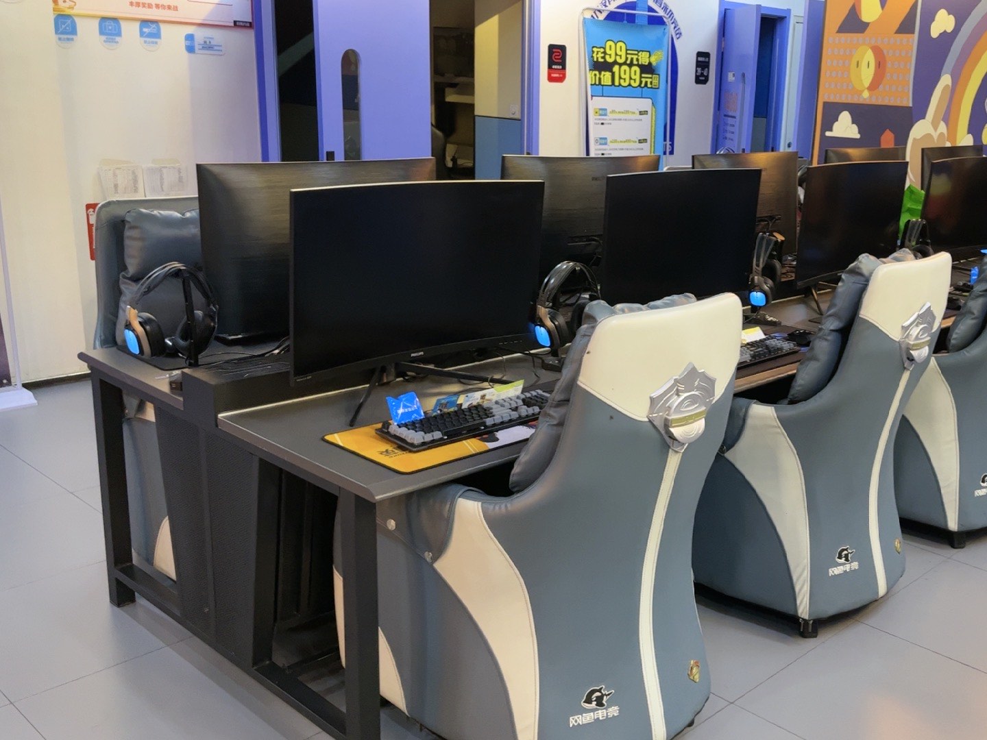 k网吧(k网吧破解工具) k网吧(k网吧破解工具)