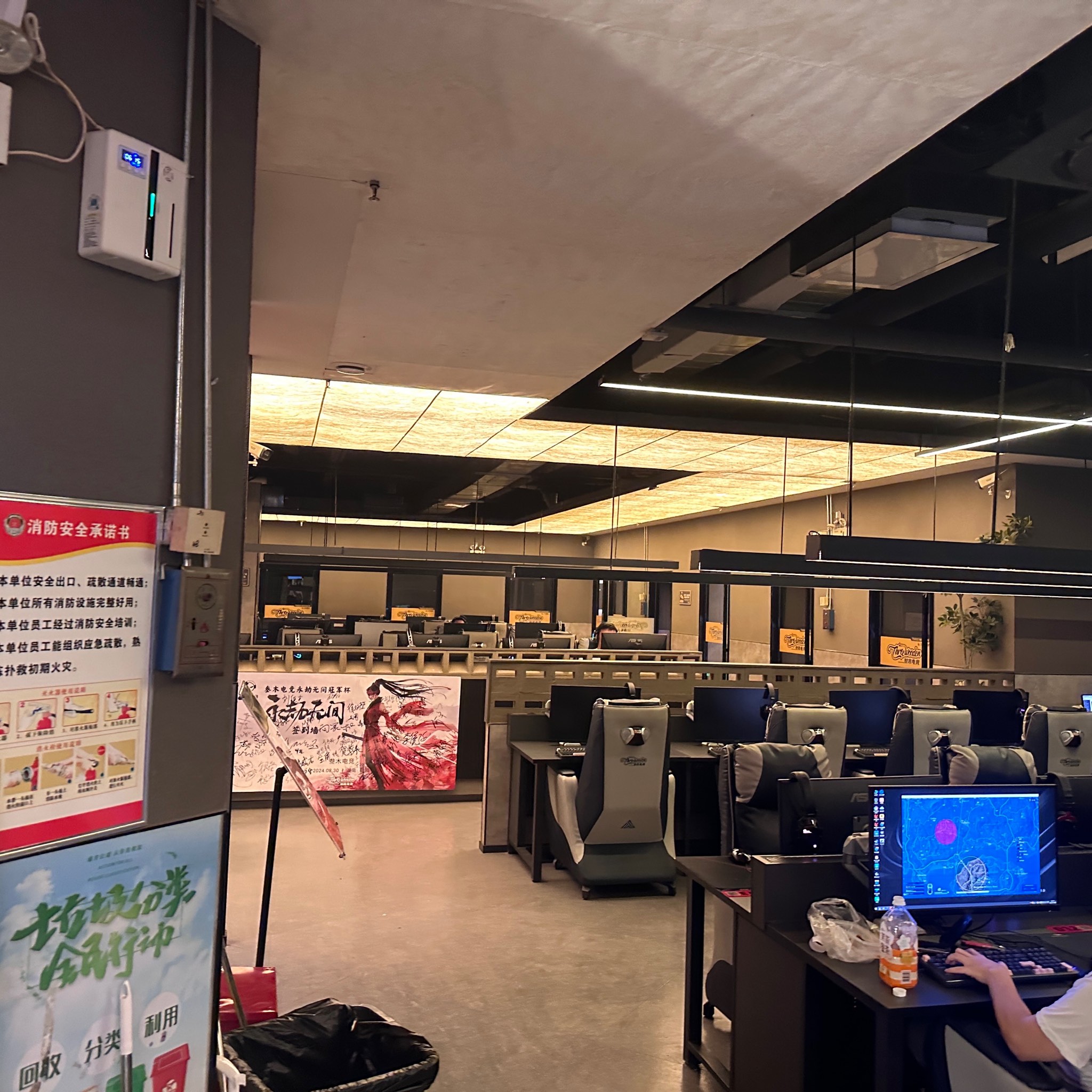 k网吧(k网吧破解工具) k网吧(k网吧破解工具)