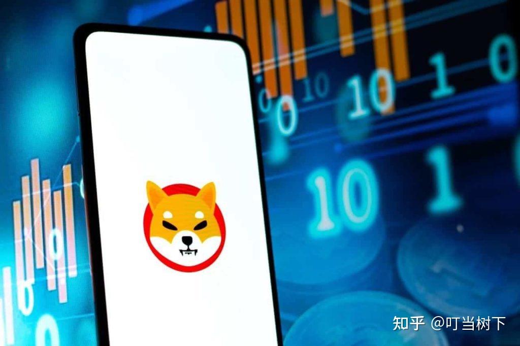 shib币论坛(shib币最新动态) shib币论坛(shib币最新动态)