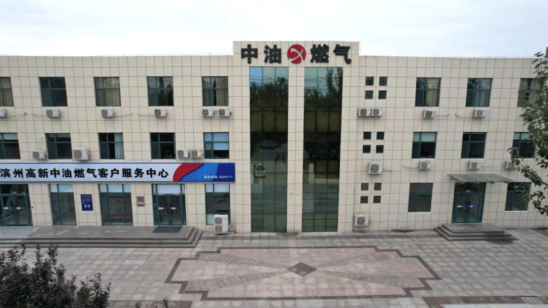 中曼石油怎么样(中曼石油公司怎么样)