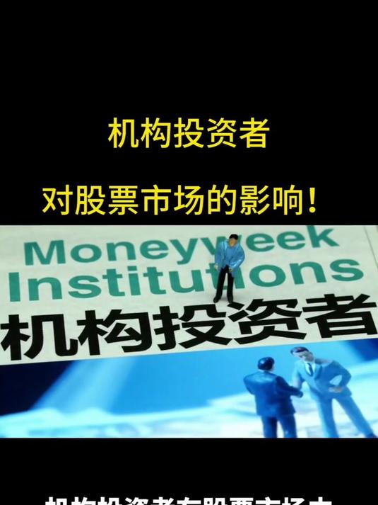 怎么拉投资人(怎么拉投资人给你投资)