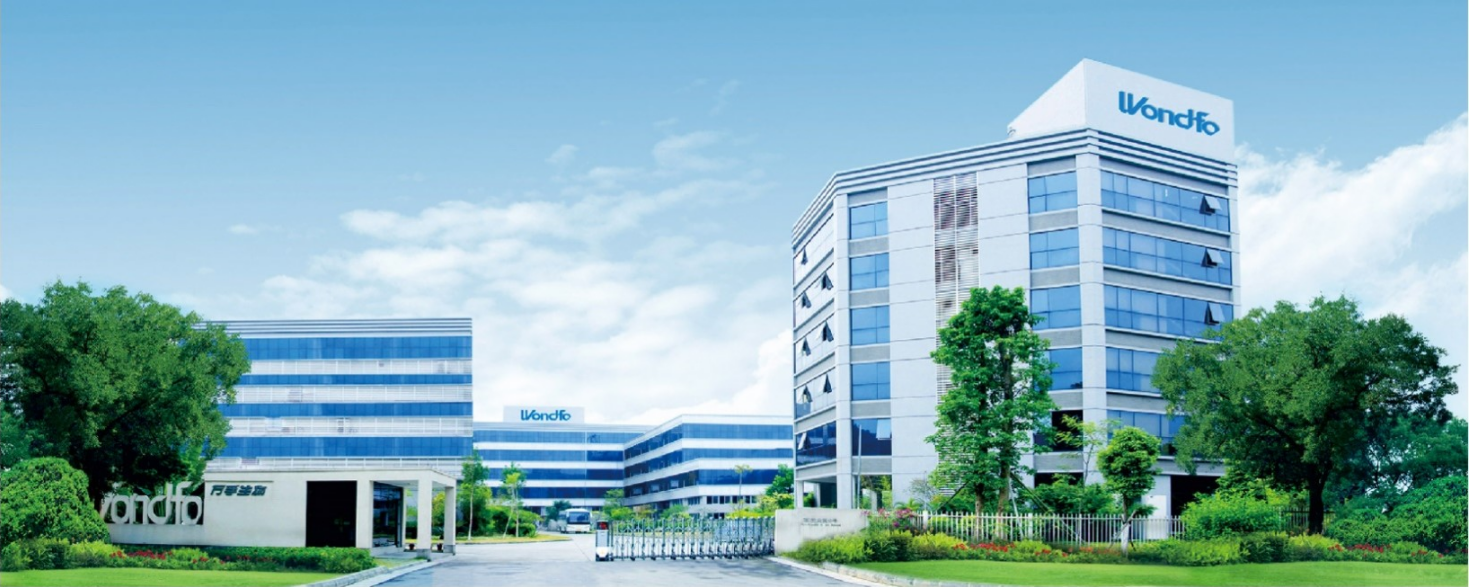 万孚生物怎么样(万孚生物公司简介)