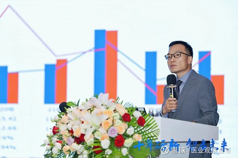 万孚生物怎么样(万孚生物公司简介)