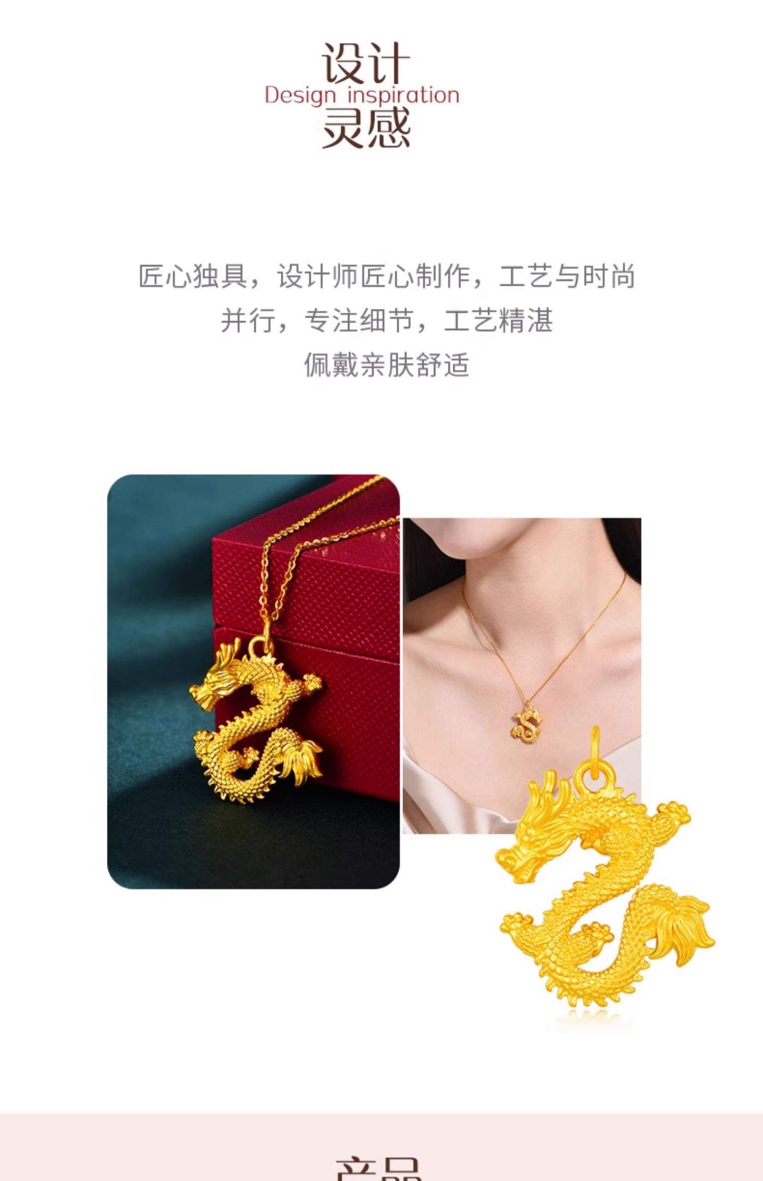 百泰黄金怎么样(百泰黄金怎么样质量好不好) 百泰黄金怎么样(百泰黄金怎么样质量好不好)