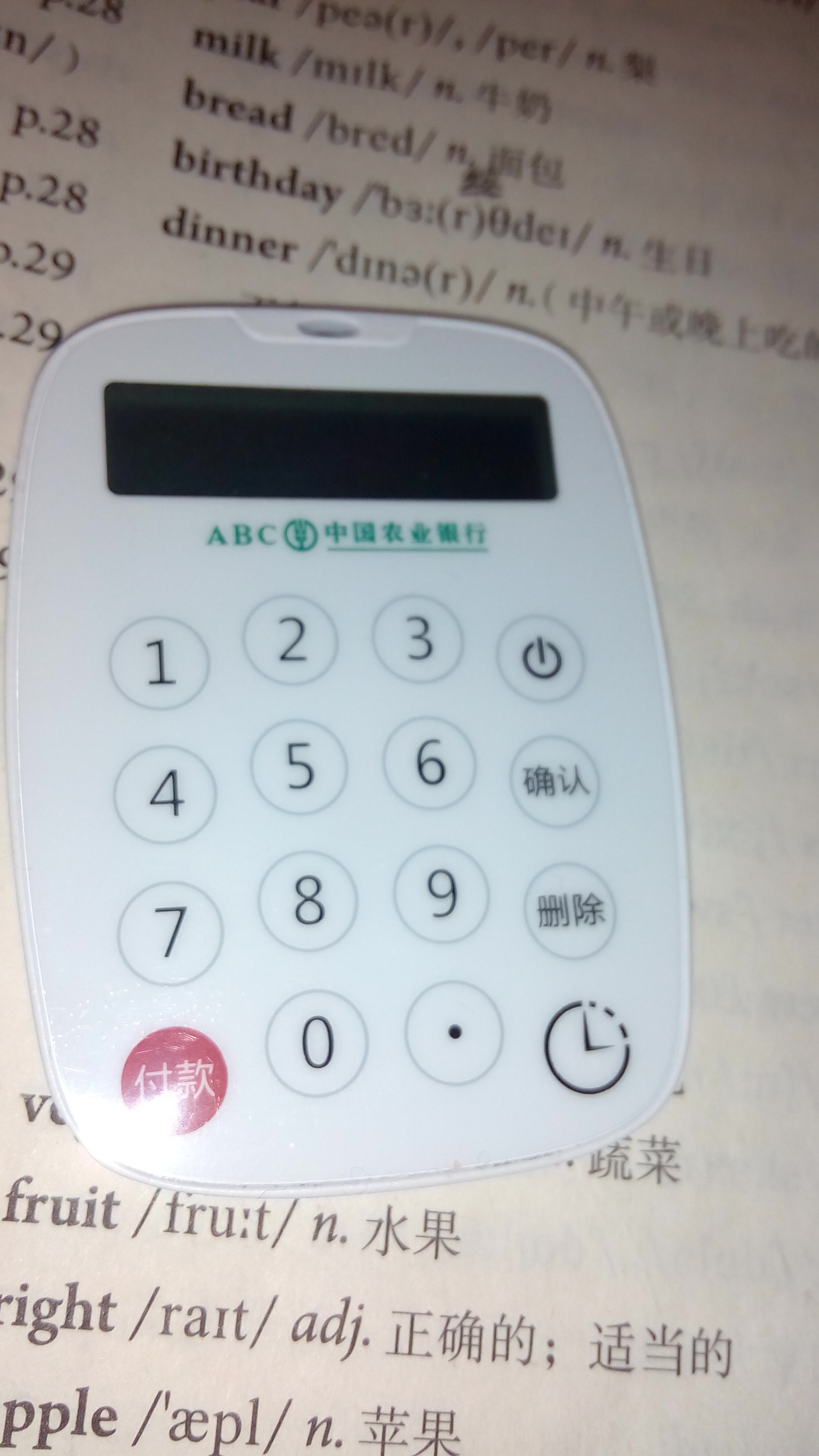 通用k宝怎么用(通用版k宝)