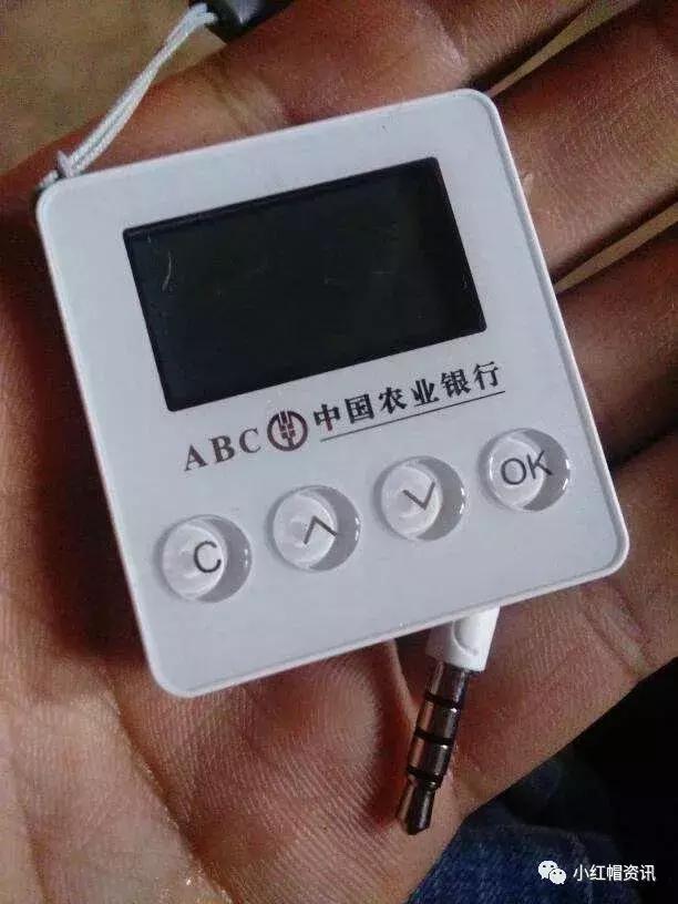 通用k宝怎么用(通用版k宝)