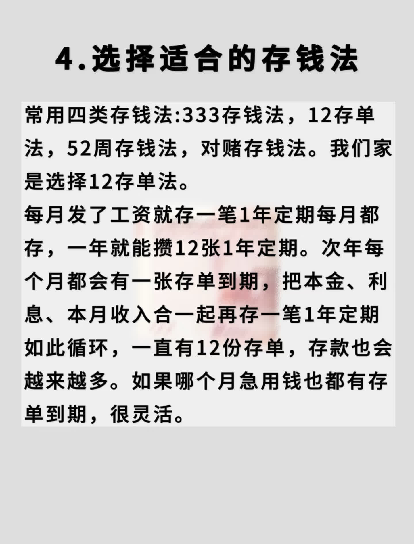 有100万怎么投资(有100万怎么投资最安全)