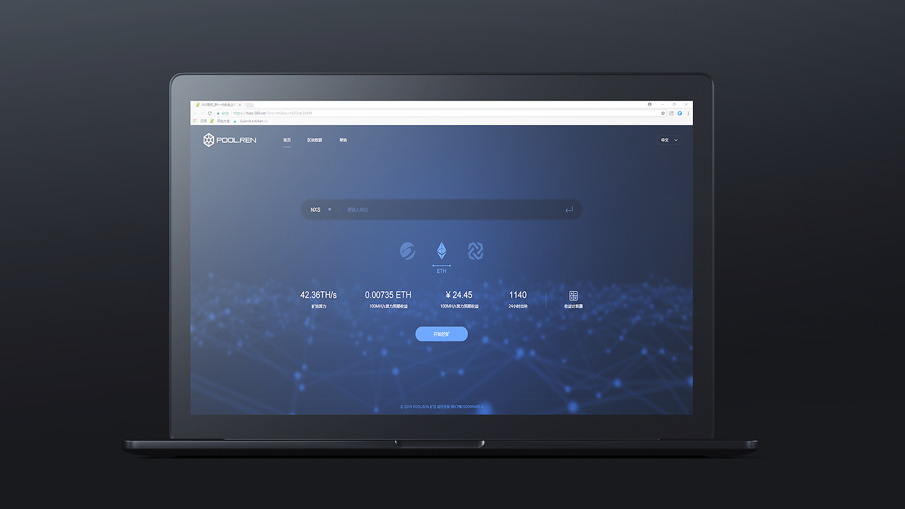 以太坊矿池排行(以太坊矿池十大排名) 以太坊矿池排行(以太坊矿池十大排名)