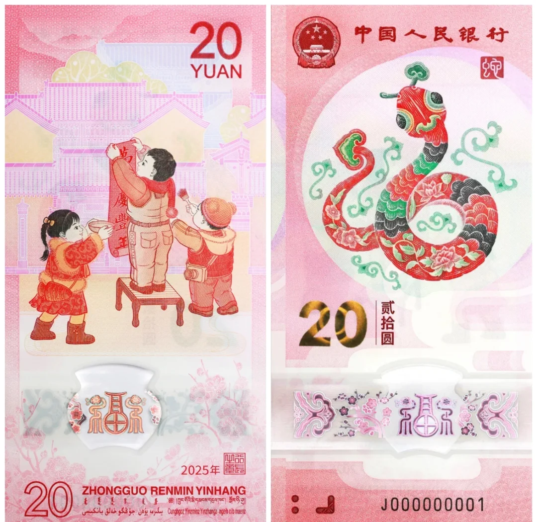 纪念币怎么邮寄(纪念币怎么邮寄出去) 纪念币怎么邮寄(纪念币怎么邮寄出去)