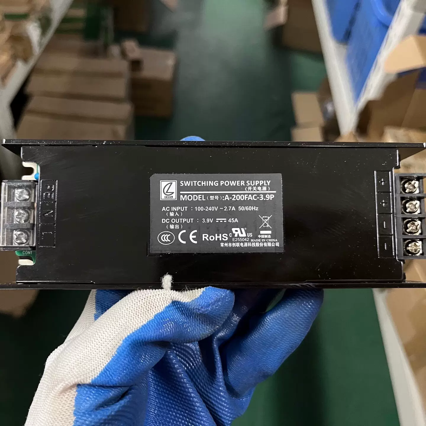 四创电子怎么样(四创电子公司怎么样)