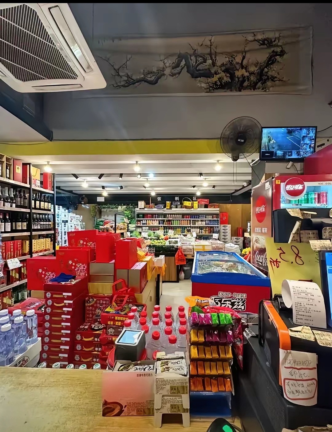 开超市利润怎么样(开超市的纯利润大概是多少)