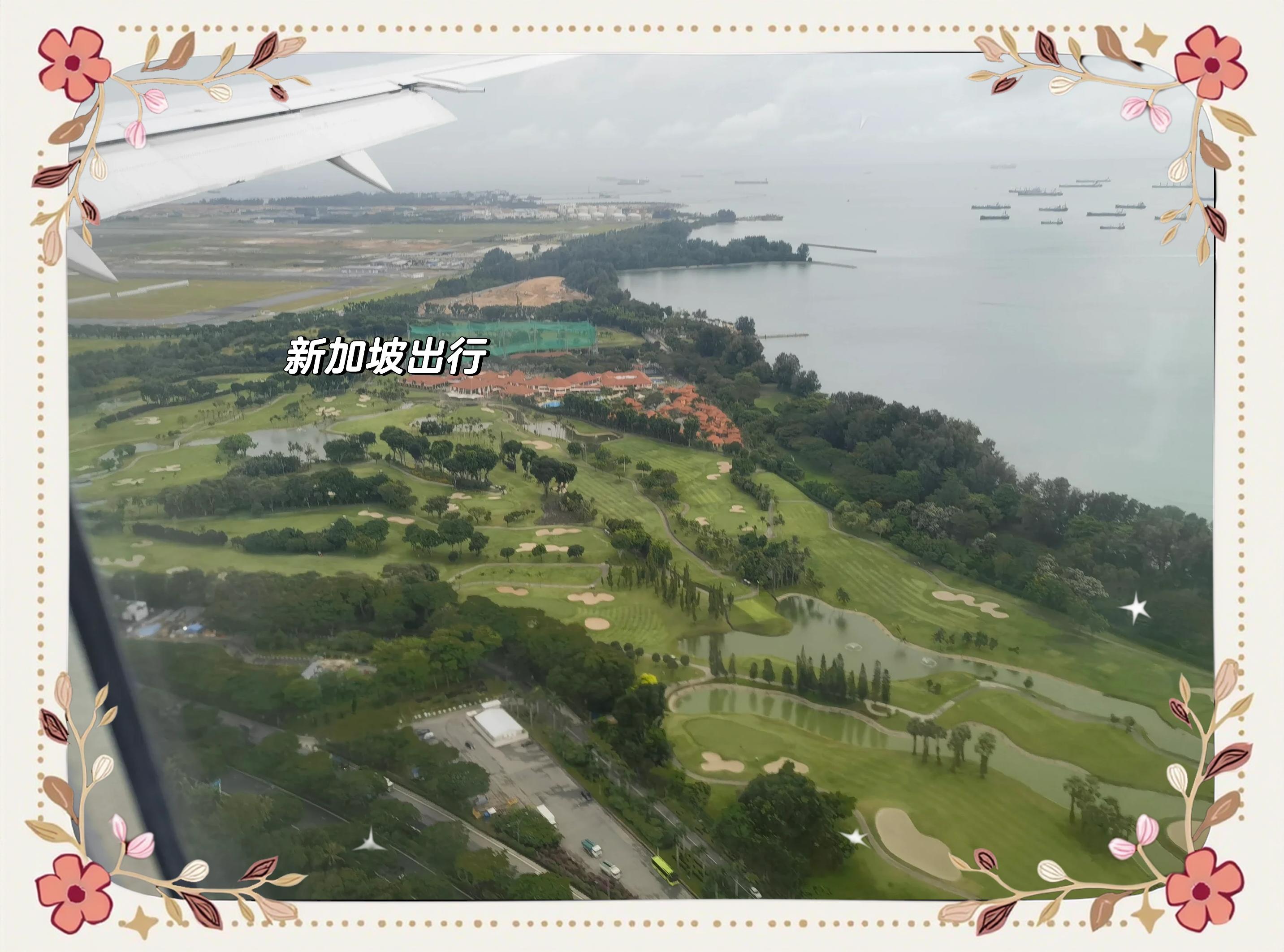 新加坡币怎么兑换(新加坡币怎么兑换美元)