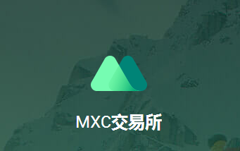 关于抹茶mxc官网app下载的信息