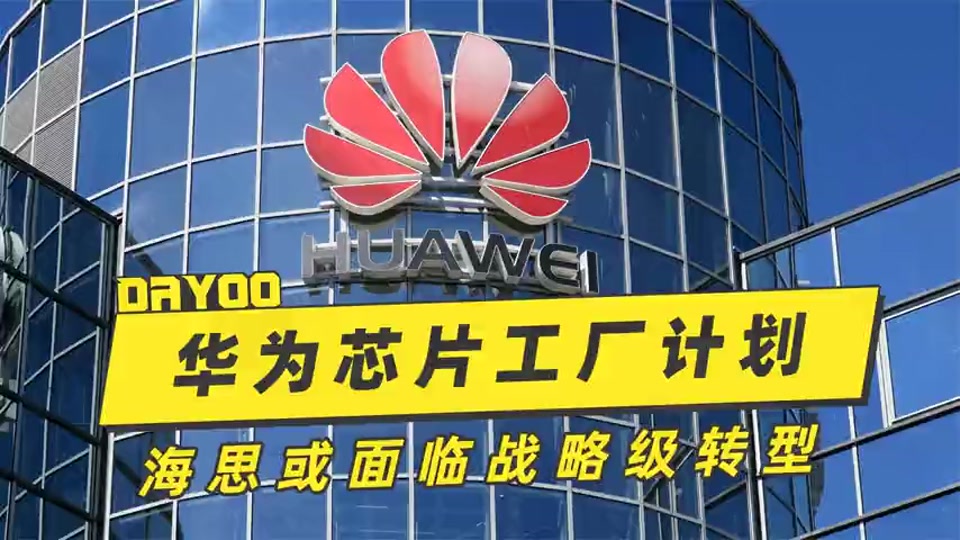 海思科怎么样(海思科有发展前景吗) 海思科怎么样(海思科有发展前景吗)