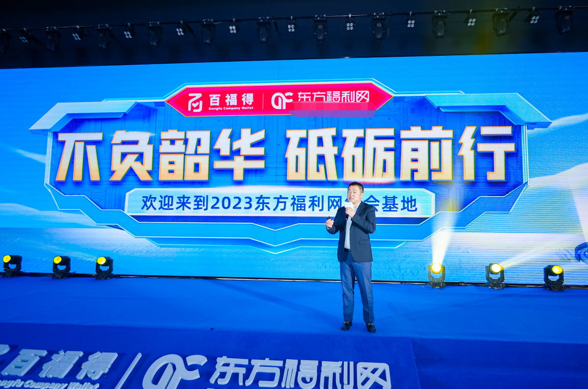 东方融资网怎么样(东方融资网客服电话是多少)