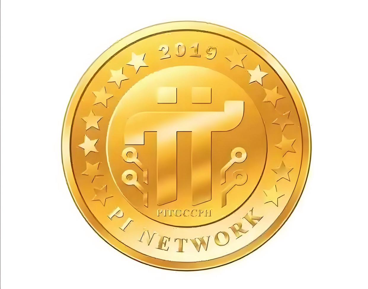 派币交易(派币交易商城) 派币交易(派币交易商城)