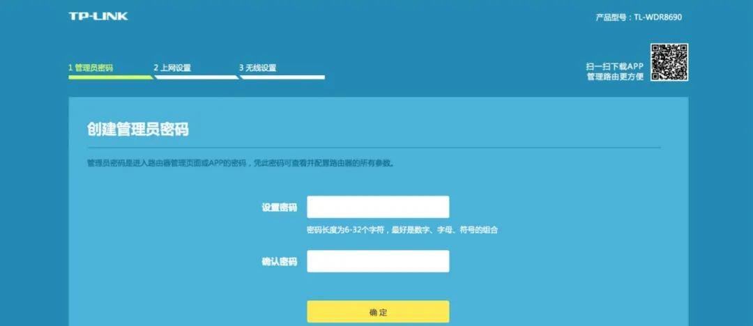 link网址(link login)